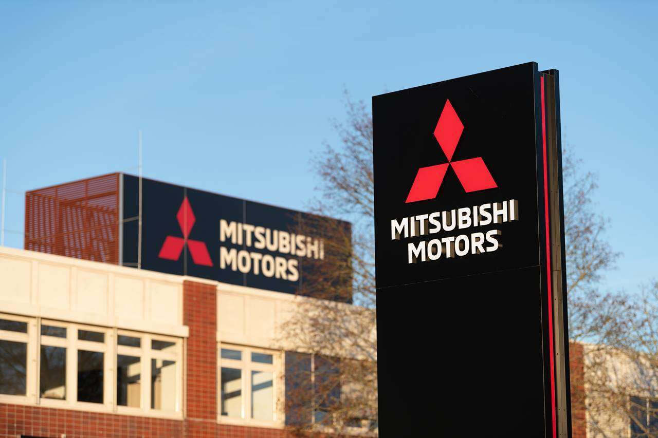 Mitsubishi indagata