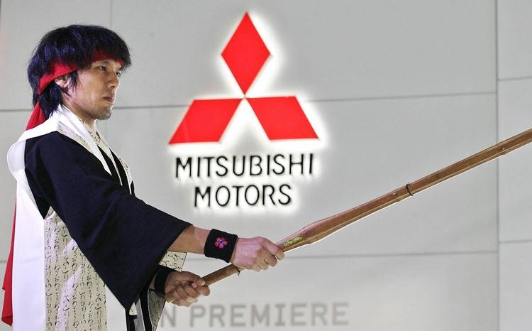 Mitsubishi indagata