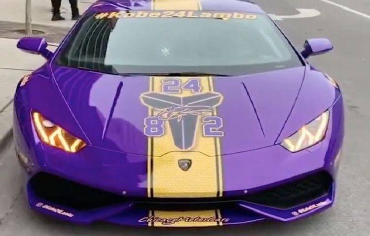 Lamborghini Kobe Bryant
