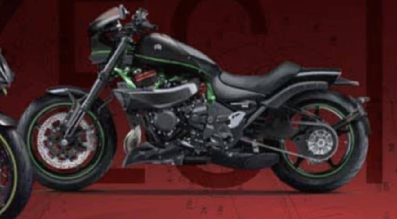 kawasaki vulcan cruiser