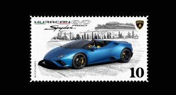 Lamborghini, francobolli digitali dedicati alle supercar: come acquistarli