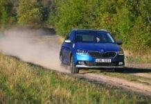 skoda e-noise