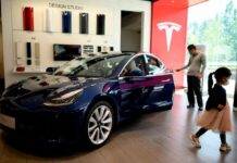 Tesla Auto