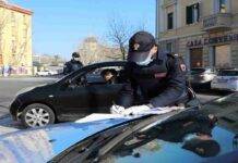 Polizia