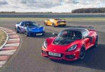 Lotus Final Edition