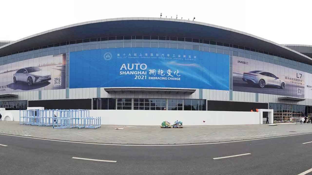 Auto Shanghai