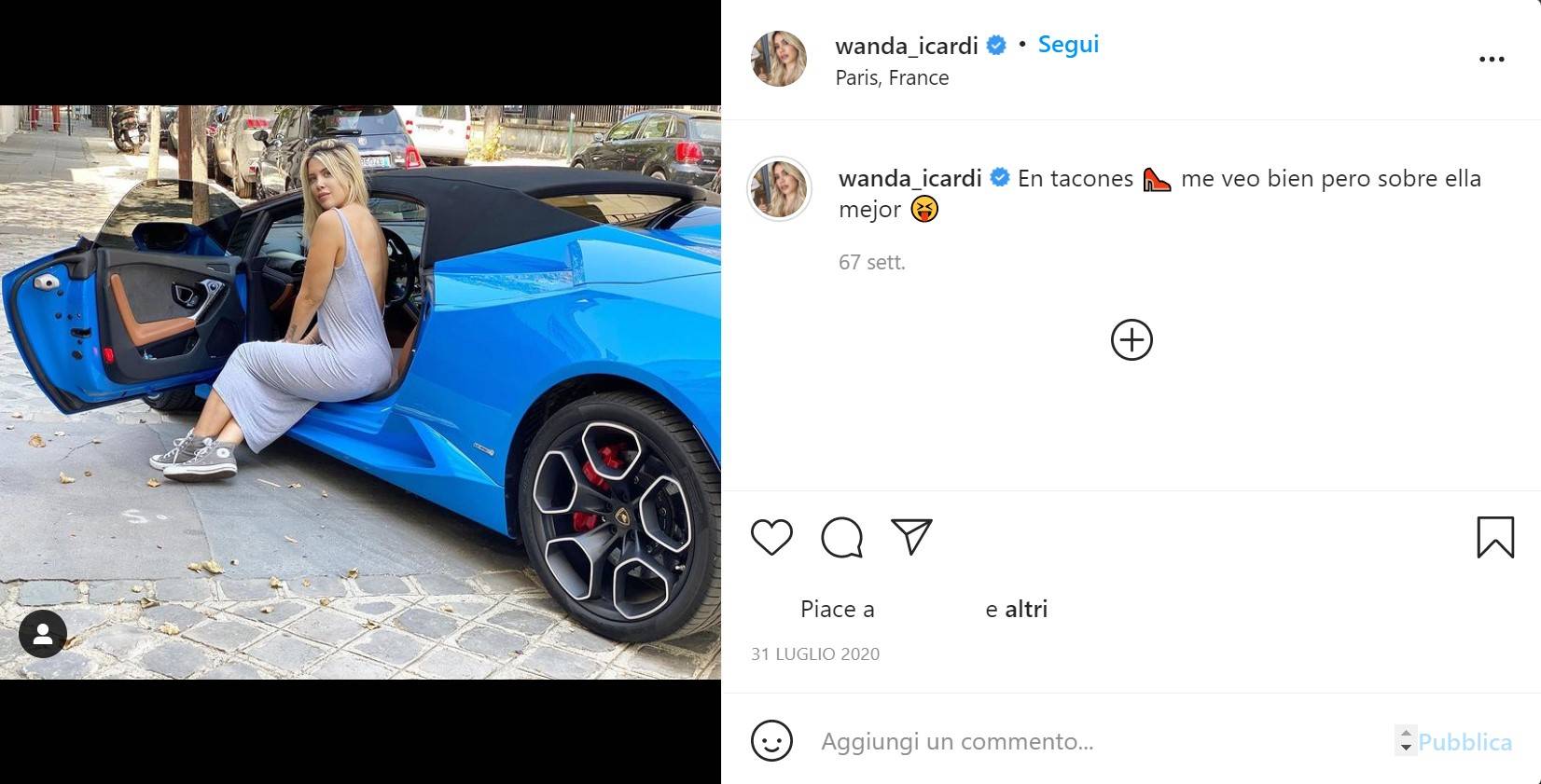 Wanda Nara Lamborghini