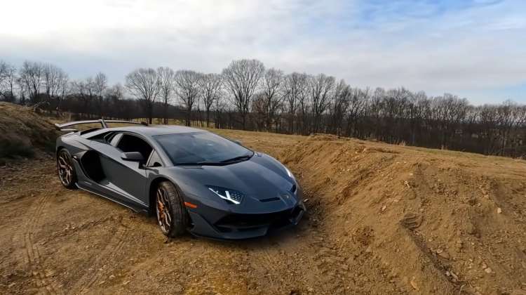 Lamborghini Aventador