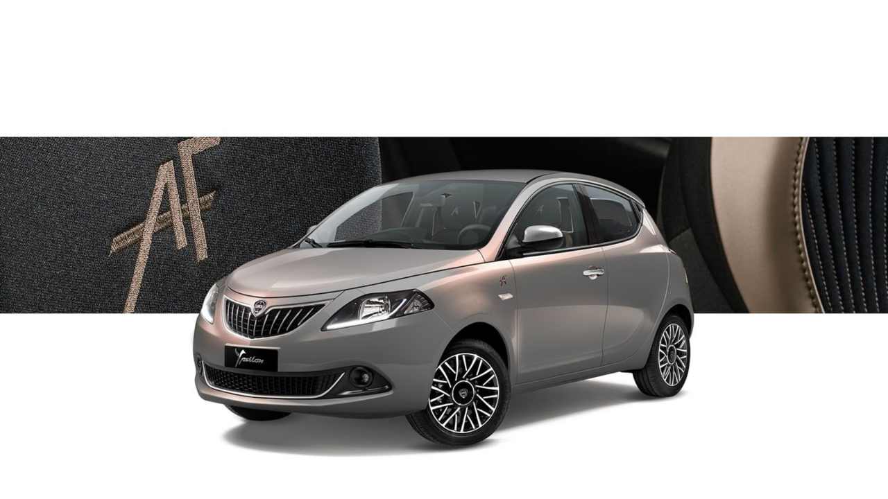 Lancia Ypsilon Alberta Ferretti