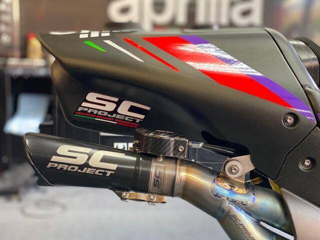 Lo scarico della Aprilia RS-GP