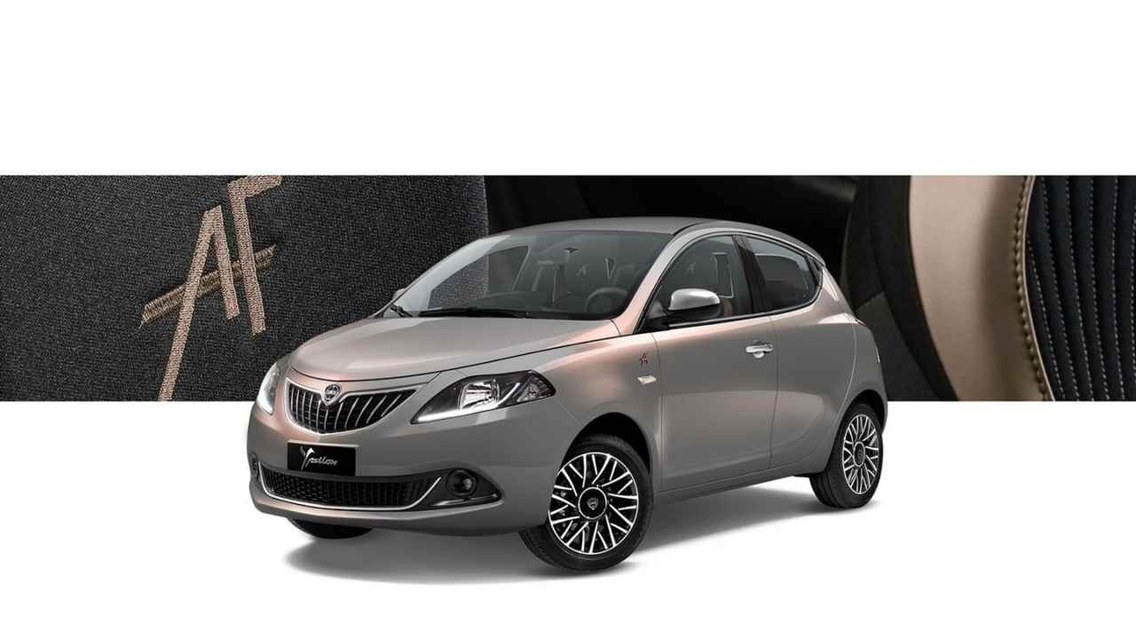 Lancia Ypsilon