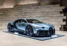 Bugatti Chiron Profilee