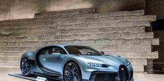 Bugatti Chiron Profilee