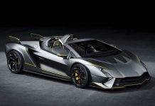 Lamborghini Autentica