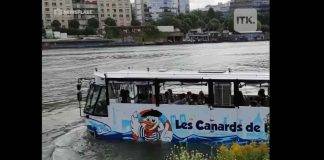 Autobus